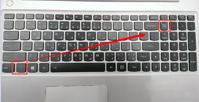 笔记本XP系统电脑键盘输入字母变成数字了的解决-电脑技术网