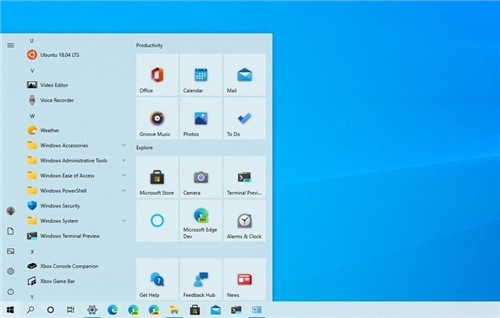 Windows10系统 build 20206(及更早版本)：您需要了解的插图1