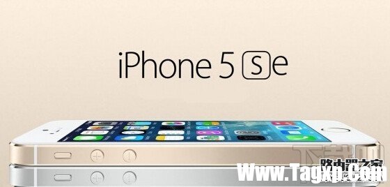 iPhone5se性价比如何？ iPhone5se值不值得买？iPhone5se性价比如何？ iPhone5se值不值得买？）苹果5se2概念图，苹果5se性能怎么样?，插图3