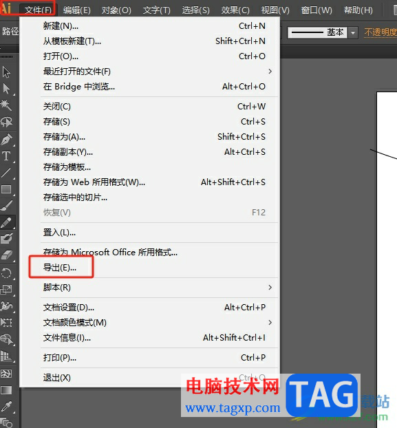 illustrator导出dwg格式的教程ai能导出dwg文件吗)ai可以导出dwg吗,插图3 illustrator导出dwg格式的教程ai能导出dwg文件吗)ai可以导出dwg吗,插图3