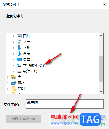 everything搜索u盘文件的方法everything搜索fat32)everything如何全盘搜索,插图4 everything搜索u盘文件的方法everything搜索fat32)everything如何全盘搜索,插图4