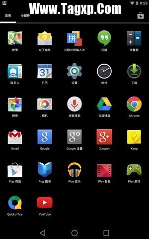 Android L上手体验评测android1）android0，插图1